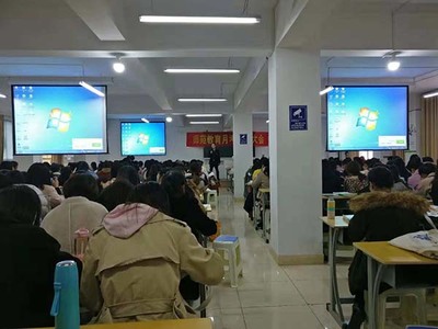 師苑教育 專業(yè)教師資格培訓(xùn)，助力教育夢想啟航