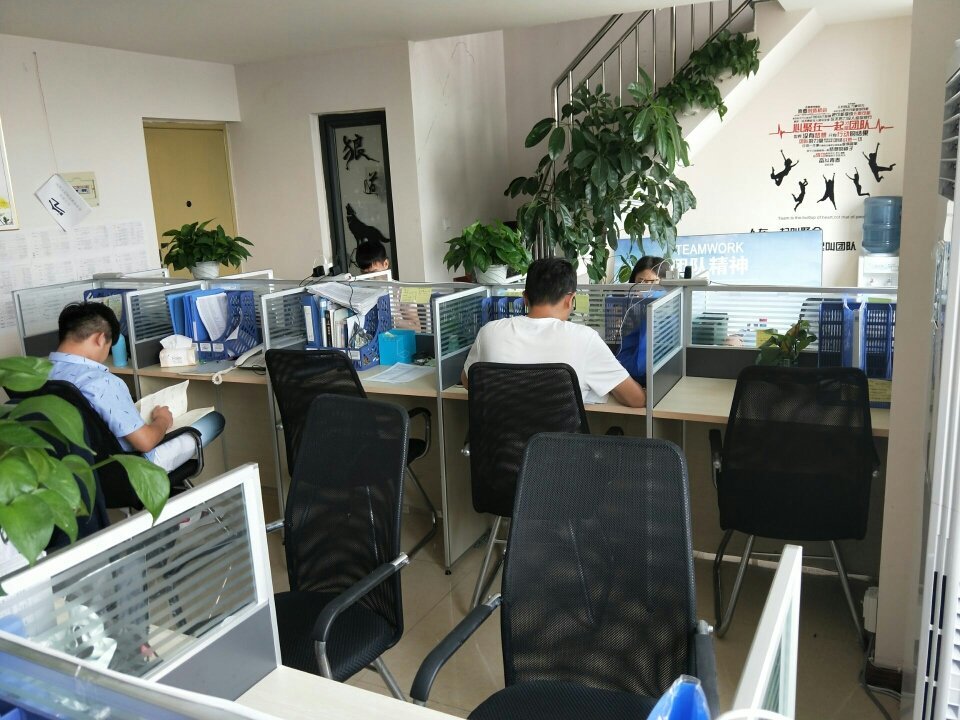 眾覽優刊教育咨詢公司 為您量身打造的教育咨詢服務