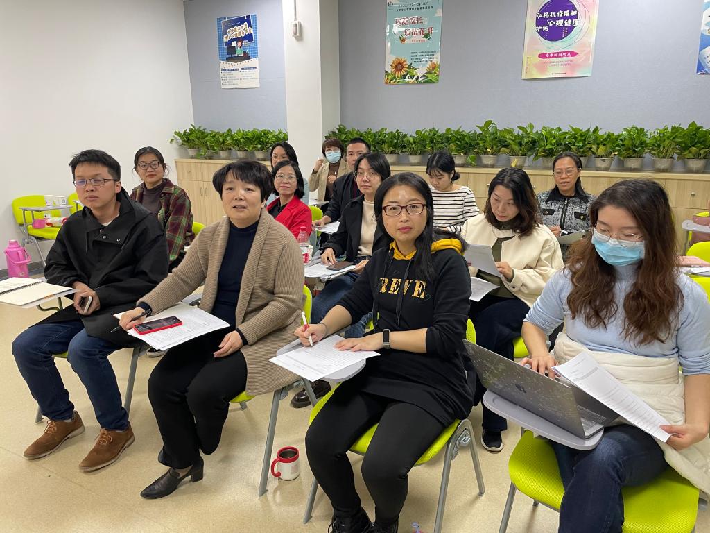 協同共進，引領成長 華中師范大學朱旭教授為我校心理咨詢師開展團體案例督導