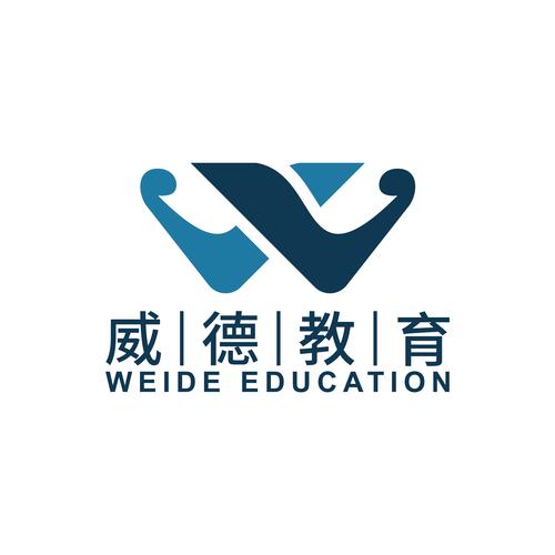 l institution)是中國內的一家以教育咨詢服務為主的咨詢公司,總部