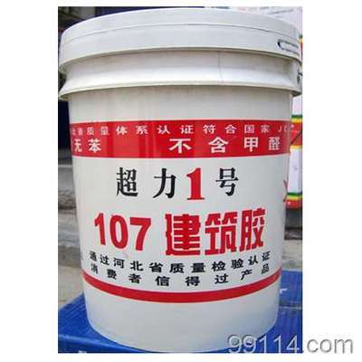 耐水速溶膠粉 湯陰誠(chéng)信裝飾材料 質(zhì)優(yōu)價(jià)廉_耐水速溶膠粉 湯陰誠(chéng)信裝飾材料 質(zhì)優(yōu)價(jià)廉價(jià)格_耐水速溶膠粉 湯陰誠(chéng)信裝飾材料 質(zhì)優(yōu)價(jià)廉廠家_其他建筑用粘合劑 找供應(yīng) 安陽